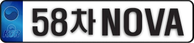 NOVA